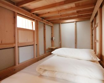 Tips Hotel - Tosu - Ložnice