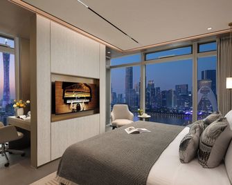 Ascott Pazhou Guangzhou - Cantón - Sala de estar
