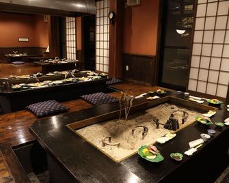 Ryokan Wakaba - Minamioguni - Buffet