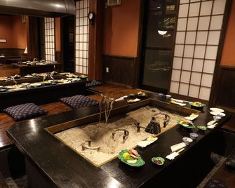 Ryokan Wakaba - Minamioguni - Buffet