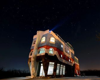 Family Starrysky - Magong - Edificio