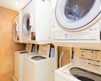 Toyoko Inn Kofu eki Minami guchi No 1 - Kōfu - Fasilitas penatu