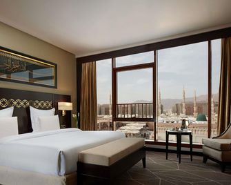 Pullman Zamzam Madina - Médine - Chambre