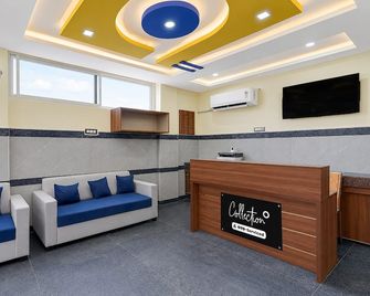 Super Collection O Bangalore Airport Stay - Bangalore - Receptie
