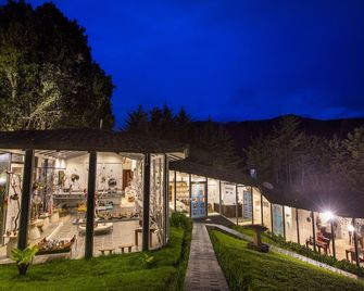 Dantica Cloud Forest Lodge - San Gerardo de Dota - Gebäude