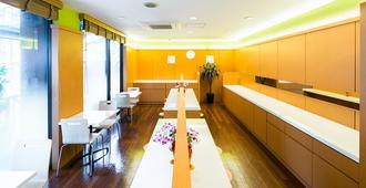 Super Hotel Ishigakijima - אישיגאקי - מסעדה