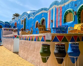 Kato Waidi Nubian Resort - Asuán