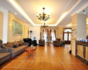Sim Hotel (Jiuzhaigou Visitor Center) - Longnan - Lobby