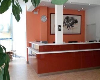 7Days Inn Harbin Chengde Plaza - Harbin - Recepción