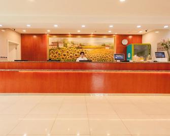 Ji Hotel Kunming Cuihu Yunnan University Affiliated Hospital - Côn Minh - Lễ tân