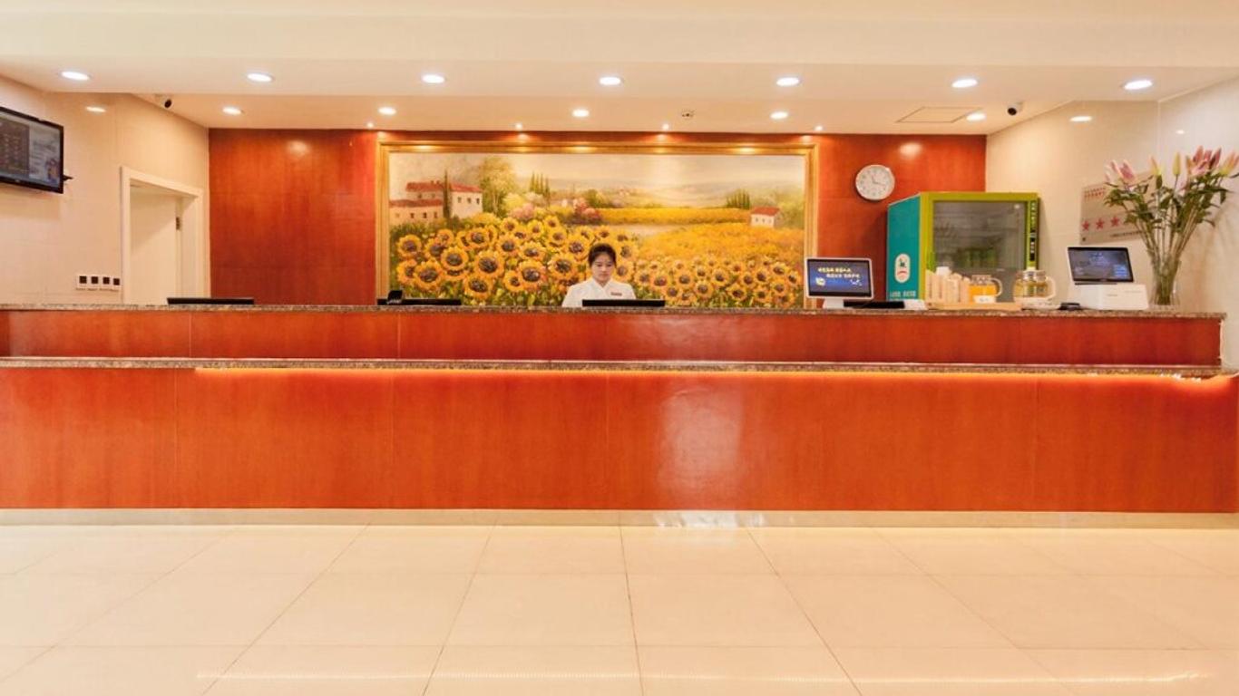 Ji Hotel Kunming Cuihu Yunnan University Affiliated Hospital
