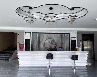 Great Tang Hotel Linzhi - Nyingtri - Receptie