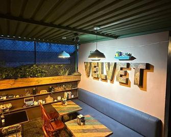 Velvet Hostal La novena - Santa Ana - Restaurante