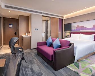 Hampton by Hilton Qinhuangdao Jinmeng Bay - Кінхуандао - Спальня