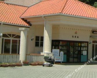 Tennenonsen Amuri - Amakusa - Gebouw