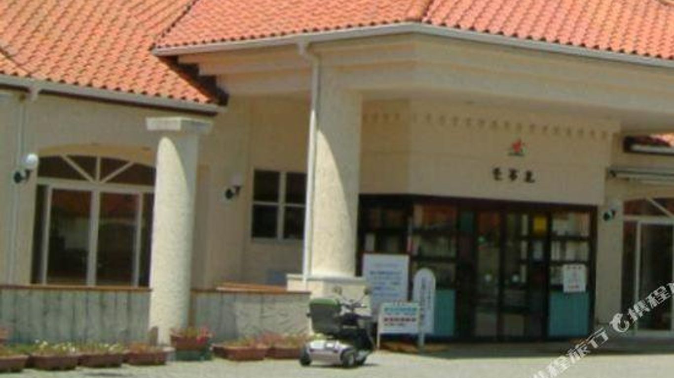 天草市総合交流施設 天然温泉 愛夢里