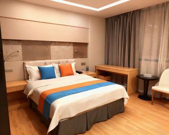 Milan Hotel (Anqing Baiban Branch) - Anqing - Chambre