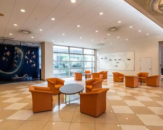 Okura Hotel Marugame - Marugame - Lobby