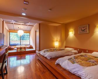 Sento Ryokan - טויואוקה - חדר שינה