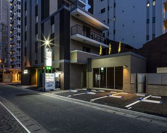 Hotel Reference Hakata Reisen - Fukuoka