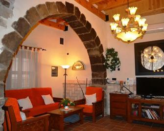 Casa Rural Forn del Sitjar - Castellón de la Plana - Sufragerie