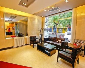 Jinjiang Inn Xian Dayan Tower Lijia Village Metro Station Jinxi Street - Xi'an - Lobby