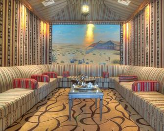 Sharjah Palace Hotel - Sharjah - Lounge