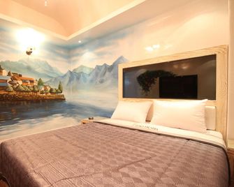 Gwangju Hanam Ekklim Business Hotel - Gwangju - Bedroom