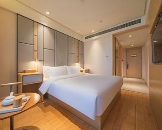 Ji Hotel Chengdu East Railway Station - تشنغدو - غرفة نوم