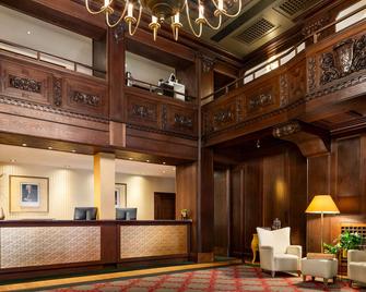 Vienna House by Wyndham Thüringer Hof Eisenach - אייזנאך - דלפק קבלה