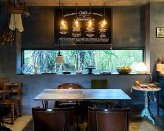Atelier Café bar Seihei - Nakijin - Restaurante