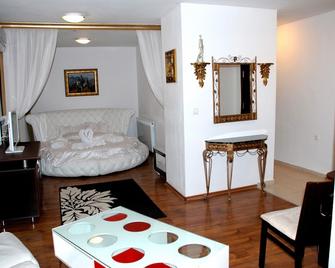 Elegant Lux Hotel - Bansko