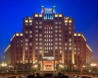 Four Points by Sheraton Luohe - Luohe - Edificio