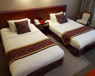 Pacific Plaza Sakhalin - Juschno-Sachalinsk - Schlafzimmer