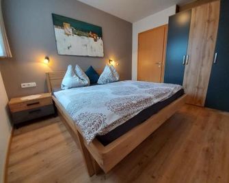 Appartement Alexandra - Neukirchen am Grossvenediger