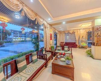 Danxia Mountain Shanghaojia Hotel - Shaoguan - Lobby