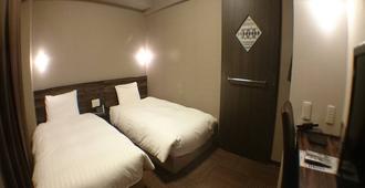 Dormy Inn Premium Hakata Canal City Mae Natural Hot Spring - Fukuoka - Bedroom