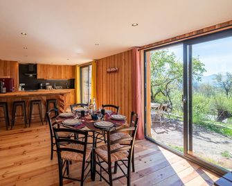 La petite maison Basse Correo - La Freissinouse - Τραπεζαρία