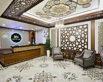 أولد تاشكينت هوتل آند إا - تاشكينت - أفضل طعام