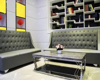 Lavande Hotel Lanzhou Zhengning Road - Lanzhou - Lounge
