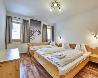 Appartements Forsthaus - Saalbach - Schlafzimmer