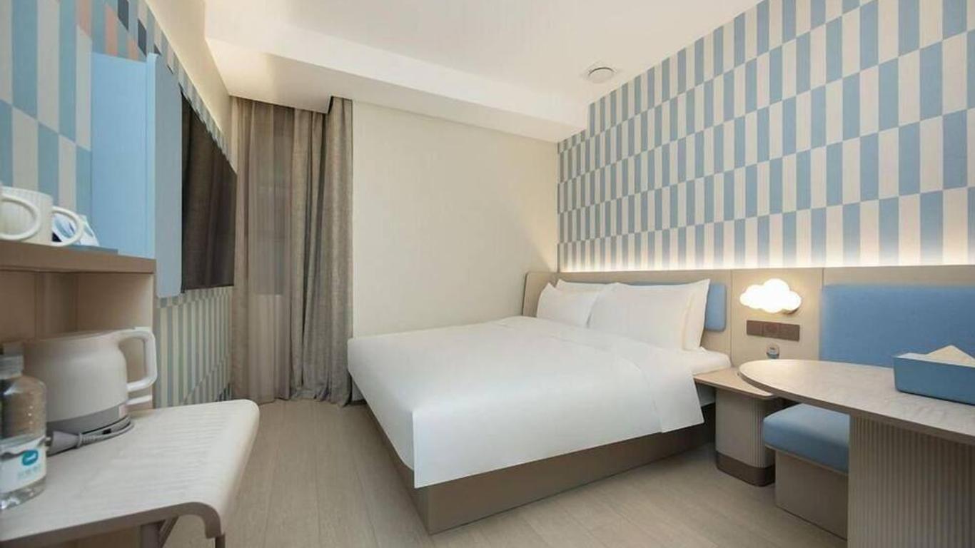 Hanting Hotel Shanghai Bund Jiangxi Zhong Road