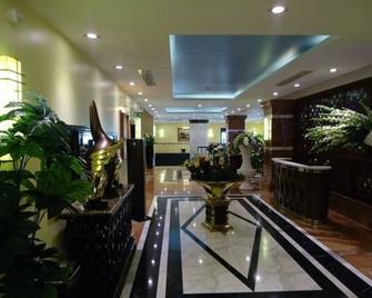 Oasis Hotel - Alger - Aula