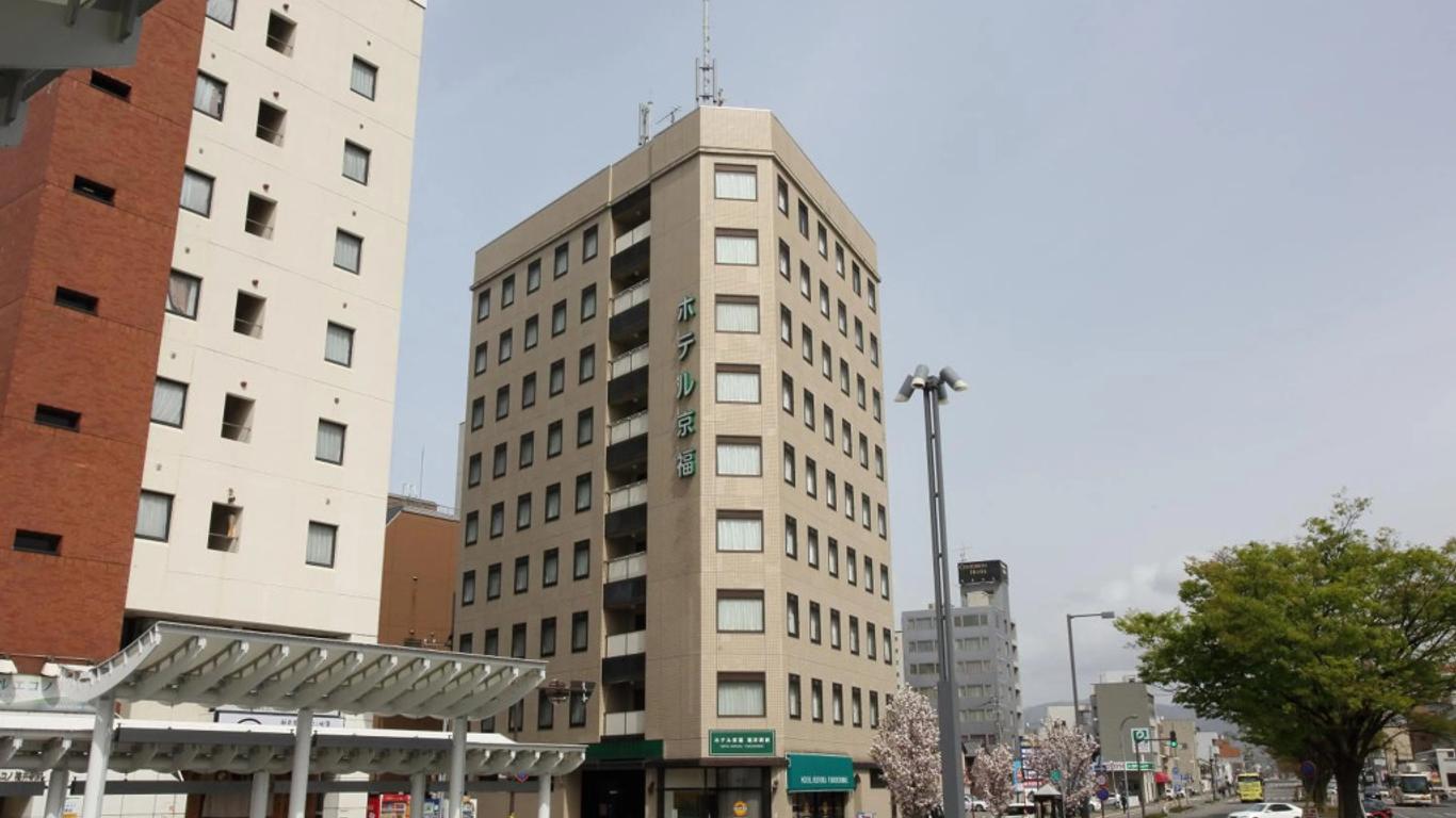 Hotel Keifuku Fukui Ekimae