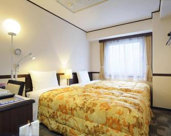 Toyoko Inn Gifu - Gifu - Yatak Odası