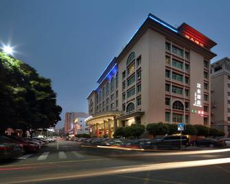 Shenzhen Hanyong Hotel Fuyong Branch - Shenzhen - Edificio