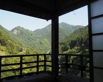 Guesthouse Nishiki - Chichibu