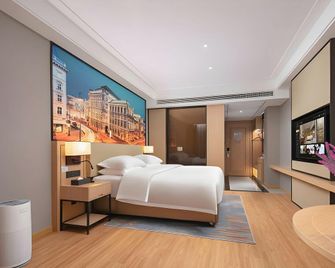 Venus International Hotel Shunjing Avenue Suizhou - Suizhou - Ložnice