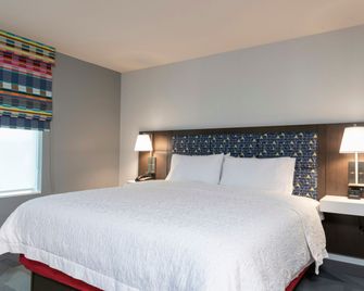 Hampton Inn & Suites Xenia Dayton - Xenia - Schlafzimmer