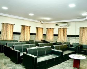 Irctc Hotel Hospet - Hosapete - Lounge